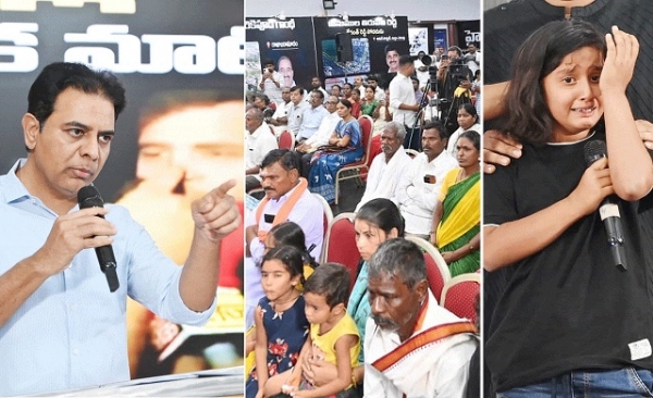 تلنگانہ میں 500 دنوں میں کے سی آر کی واپسی۔ کے ٹی آر کااعلان