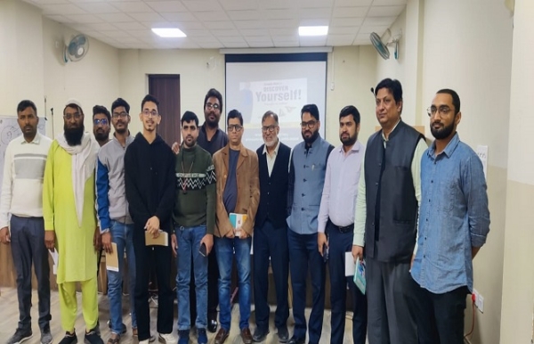 لیگل کنیکٹ دہلی اور جماعتِ اسلامی ہند دہلی زون کا مختلف پیشہ ور افراد کے لیے ایک روزہ پرسنالٹی ڈیولپمنٹ ورکشاپ