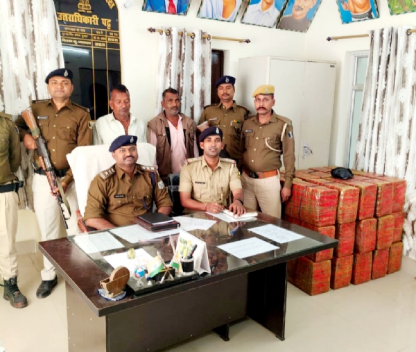 4 کوئنٹل 45 کلوگانجہ کے ساتھ دو اسمگلر گرفتار