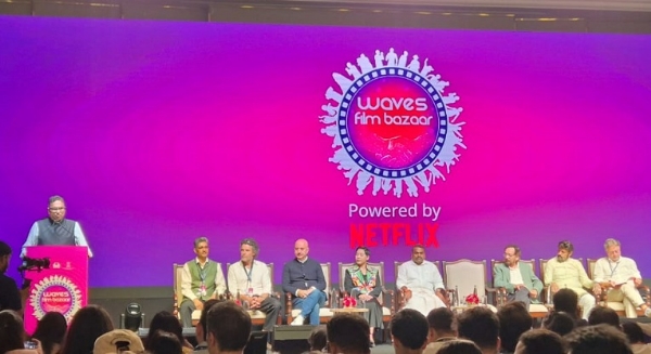 Murugan inaugurated Waves Film Bazaar at IFFI in Panaji