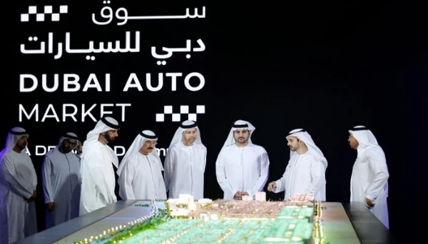دبئی دنیا کی سب سے بڑی آٹو مارکیٹ تعمیر کرے گا، گاڑیوں کی تجارت میں بڑا اضافہ متوقع