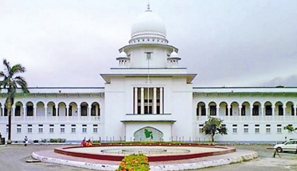 بنگلہ دیش کی اعلیٰ ترین عدالت۔ تصویر: دی ڈیلی اسٹار بنگلہ دیش کی اعلیٰ ترین عدالت۔ تصویر: دی ڈیلی اسٹار
