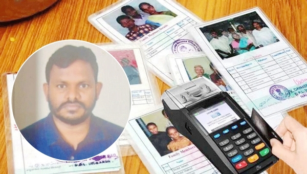 راشن کارڈ ہولڈرز کیلئے ای۔کے وائی سی لازمی ،ایم سریندر