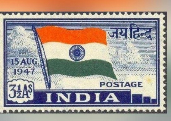 History on this day-21st November