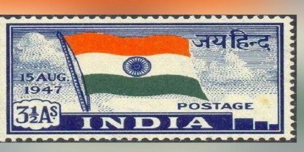 تاریخ کے آئینے میں 21 نومبر : جئے ہند کے نعرے پر آزاد ہندوستان کا پہلا ڈاک ٹکٹ جاری کیا گیا