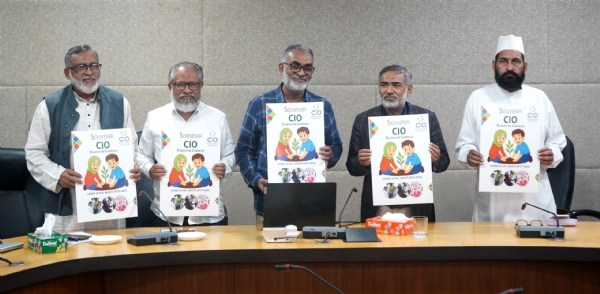 جماعت اسلامی ہند کے سکریٹری ٹی عارف علی نے کیا بچوں کے’سی آئی ٹی وی‘ کا افتتاح