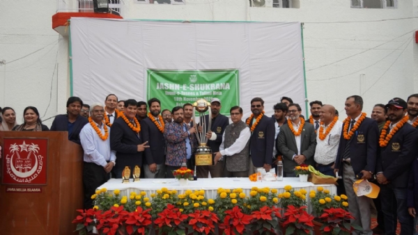 جامعہ ملیہ اسلامیہ کی اسٹاف کرکٹ ٹیم نے اکیسویں آل انڈیا وائس چانسلرز کرکٹ کپ ٹی-20 ٹورنامنٹ 2025 میں جیت درج کی