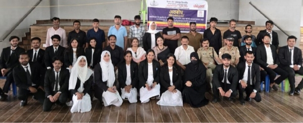 بیداری پروگرام  ملاپورم