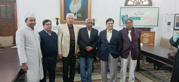 ''آتماوں کے سراب'' پر مذاکرہ