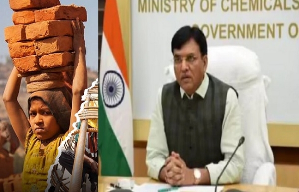 مرکز نے لیبر قوانین کو آسان اور ہموار کرنے کے لیے چار لیبر کوڈ نافذ کیے