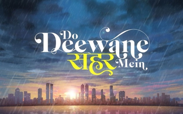 Release date of Do Deewane Sehar Mein revealed