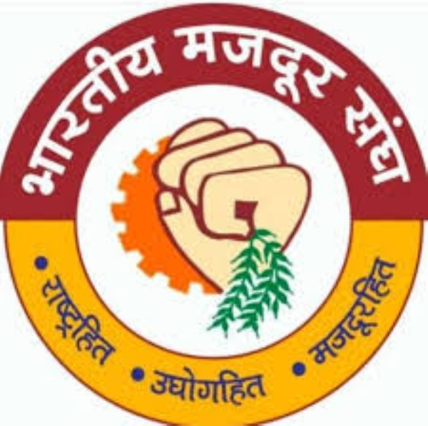 BMS delegation met Labour Minister & memorandum on demands