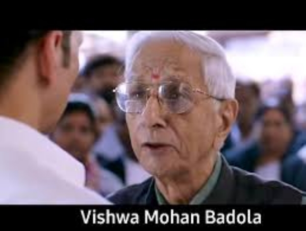 تاریخ کے آئینے میں23 نومبر: سال 2000 میں مشہور فلمی اداکار وشو موہن بدولا کا انتقال تاریخ کے آئینے میں23 نومبر: سال 2000 میں مشہور فلمی اداکار وشو موہن بدولا کا انتقال