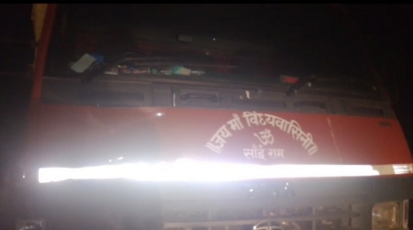 ڈی سی ایم کی تصویر