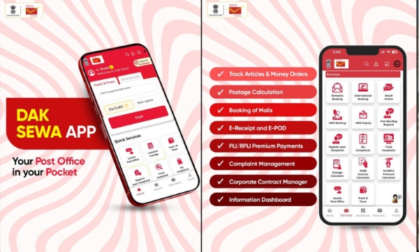 ڈاک سیوا ایپ۔پوسٹل خدمات اب موبائل پر ڈاک سیوا ایپ۔پوسٹل خدمات اب موبائل پر