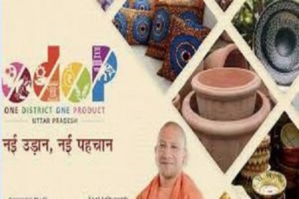 ’انڈیا انٹرنیشنل ٹریڈ فیئر-2025‘ اتر پردیش کی نئی اقتصادی سوچ کو ظاہر کرنے کا ایک طاقتور ذریعہ بن گیا ’انڈیا انٹرنیشنل ٹریڈ فیئر-2025‘ اتر پردیش کی نئی اقتصادی سوچ کو ظاہر کرنے کا ایک طاقتور ذریعہ بن گیا