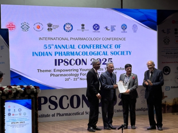 پروفیسر ضیا الرحمن