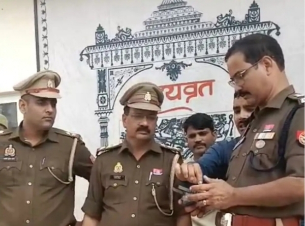 سنبھل سنبھل