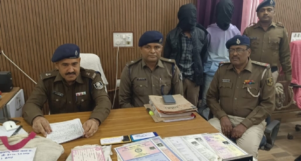 سارن پولیس نے کیا لوٹ معاملہ کا انکشاف، دو گرفتار