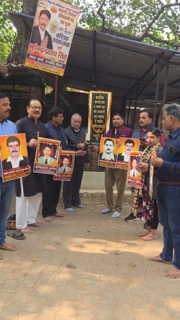 وارانسی وارانسی