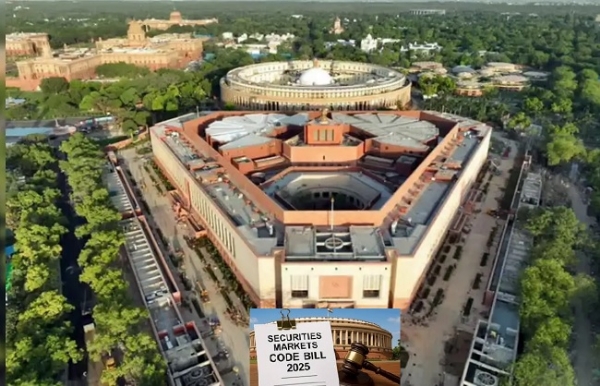 سیکورٹیز مارکیٹس کوڈ بل 2025 پارلیمنٹ کے سرمائی اجلاس میں پیش کیا جائے گا