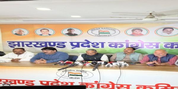 جھارکھنڈ کے پانچ ہزار کارکن کانگریس کی ووٹ چور گدی چھوڑ ریلی میں حصہ لیں گے