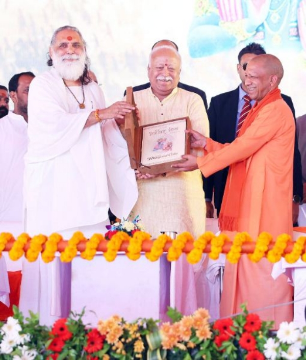 موہن بھاگوت