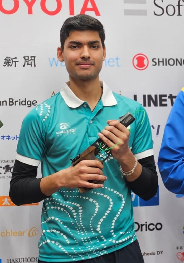 دیسوال دیسوال