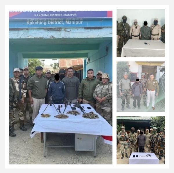 منی پور میں چار عسکریت پسند گرفتار