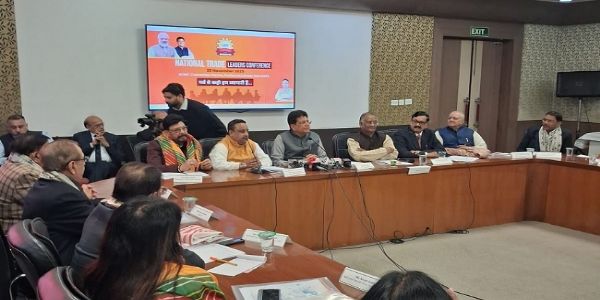 جن وشواس بل کے تیسرے ورژن سے چھوٹے کاروباروں کو فائدہ پہنچے گا: پیوش گوئل