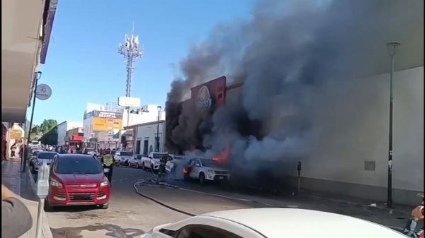 میکسیکو کے اسٹور میں آتشزدگی اور دھماکے سے کم از کم 23 افراد ہلاک، 12 زخمی میکسیکو کے اسٹور میں آتشزدگی اور دھماکے سے کم از کم 23 افراد ہلاک، 12 زخمی