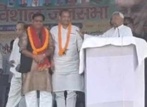 بیہ پور اور گوپال پور کی ترقی کے لیے ووٹ دیں: نتیش کمار بیہ پور اور گوپال پور کی ترقی کے لیے ووٹ دیں: نتیش کمار