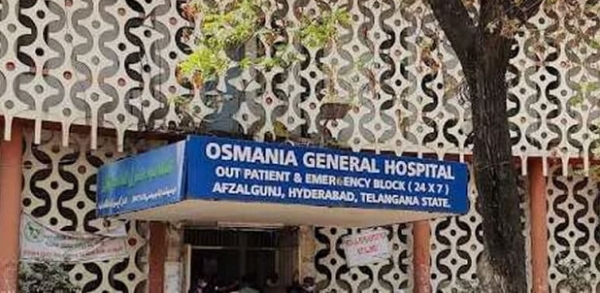 رنگا ریڈی سڑک حادثہ: مہلوکین کاایک ہی مقام پر عثمانیہ ہاسپٹل میں پوسٹ مارٹم رنگا ریڈی سڑک حادثہ: مہلوکین کاایک ہی مقام پر عثمانیہ ہاسپٹل میں پوسٹ مارٹم