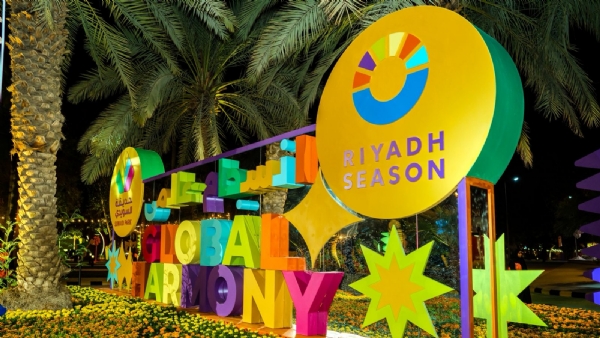 سعودی عرب میں گلوبل ہارمنی پہل کے تحت ’انڈیا ویک‘ منایا گیا، جس میں ہندوستانی برادری کے تعاون کا احترام کیا گیا