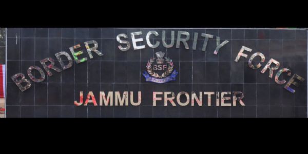 بی ایس ایف نے سیلاب سے تباہ ہونے والا انفراسٹرکچر محض ایک ماہ میں بحال کیا۔