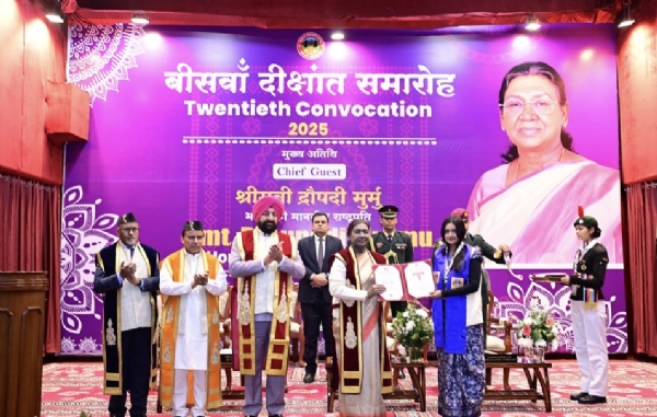 تعلیم کا مقصد صرف علم نہیں بلکہ کردار اور سماجی خدمت کا جذبہ بھی ہونا چاہیے: صدرجمہوریہ ہند