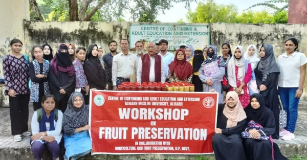 مرکز تعلیم بالغان مرکز تعلیم بالغان