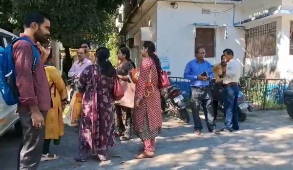 کمیشن کمیشن