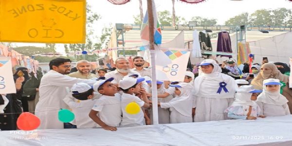 سی آئی او بچوں کے لیے ایک بہترین پلیٹ فارم ہے :امیر حلقہ دہلی