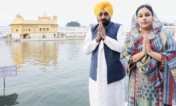 Punjab CM at at Sachkhand Harimandir Sahib