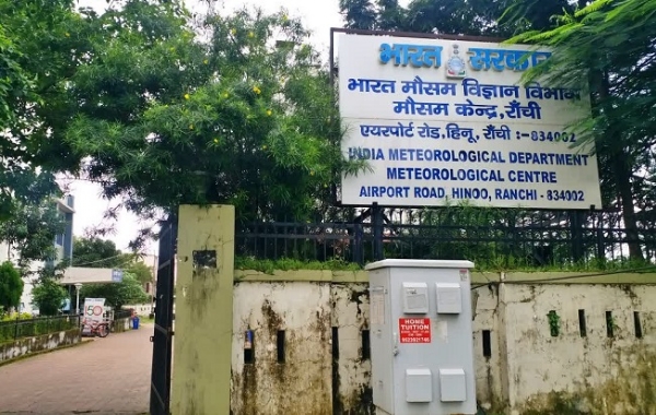 Jharkhand min temperature 13 degrees, mercury to fall further Jharkhand min temperature 13 degrees, mercury to fall further