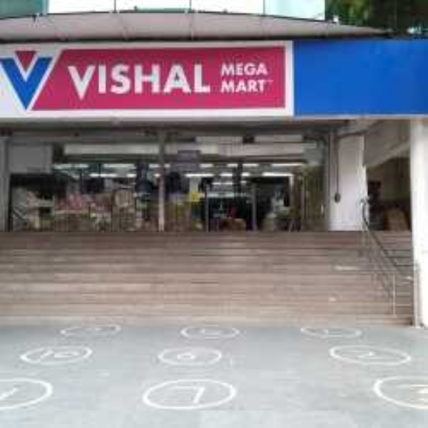 وشال میگا مارٹ کی اصل جائیداد کی فائل غائب، حکام حواس باختہ وشال میگا مارٹ کی اصل جائیداد کی فائل غائب، حکام حواس باختہ