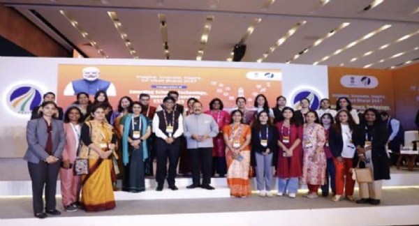 ڈیپ ٹیک ڈیپ ٹیک