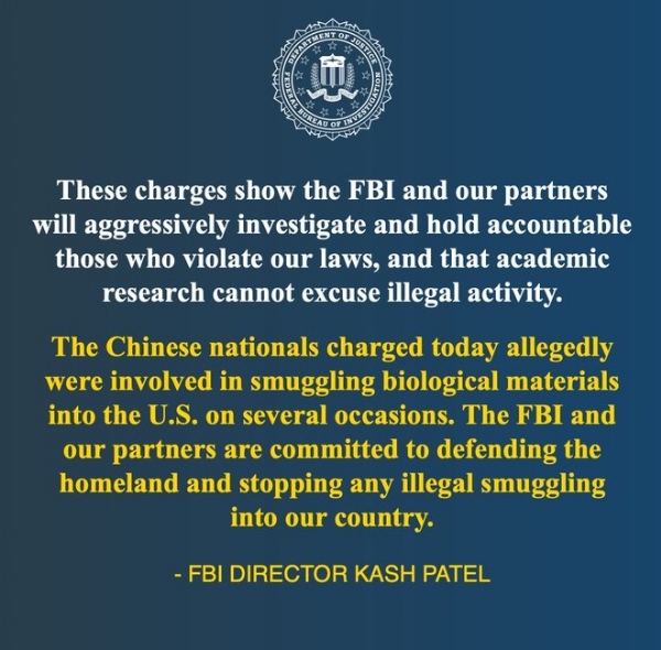 امریکہ کی مشی گن یونیورسٹی میں تحقیق کرنے والے تین چینی شہریوں پر حیاتیاتی مواد کی اسمگلنگ کی سازش کا الزام امریکہ کی مشی گن یونیورسٹی میں تحقیق کرنے والے تین چینی شہریوں پر حیاتیاتی مواد کی اسمگلنگ کی سازش کا الزام