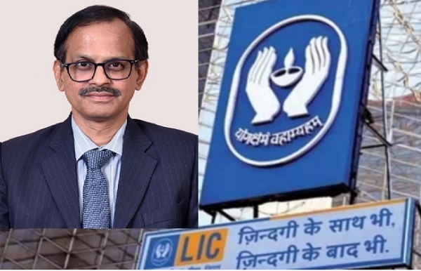 ایل آئی سی ایل آئی سی