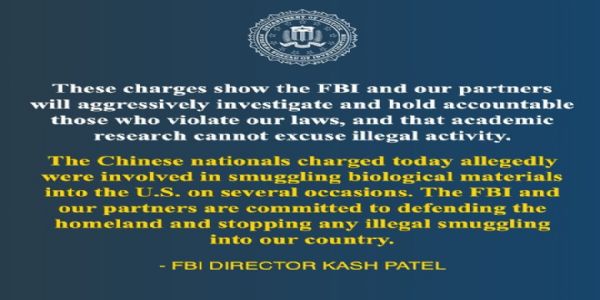 امریکہ کی مشی گن یونیورسٹی میں تحقیق کرنے والے تین چینی شہریوں پر حیاتیاتی مواد کی اسمگلنگ کی سازش کا الزام
