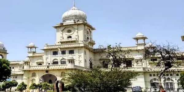 لکھنؤ یونیورسٹی سمیت ریاست کی کئی یونیورسٹیوں کوکیو ایس ایشیا اور جنوبی ایشیا کی درجہ بندی میں جگہ