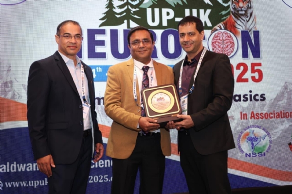 ڈاکٹر رمن شرما ڈاکٹر رمن شرما