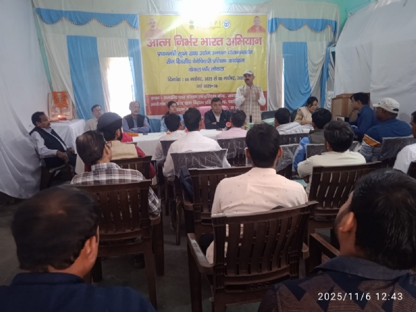 ورکشاپ ورکشاپ