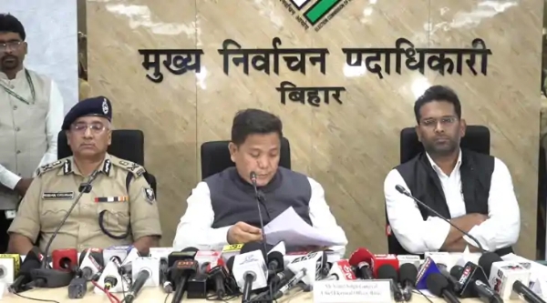 بہار اسمبلی انتخابات کے پہلے مرحلے میں46.64فیصد ہوئی ووٹنگ بہار اسمبلی انتخابات کے پہلے مرحلے میں46.64فیصد ہوئی ووٹنگ